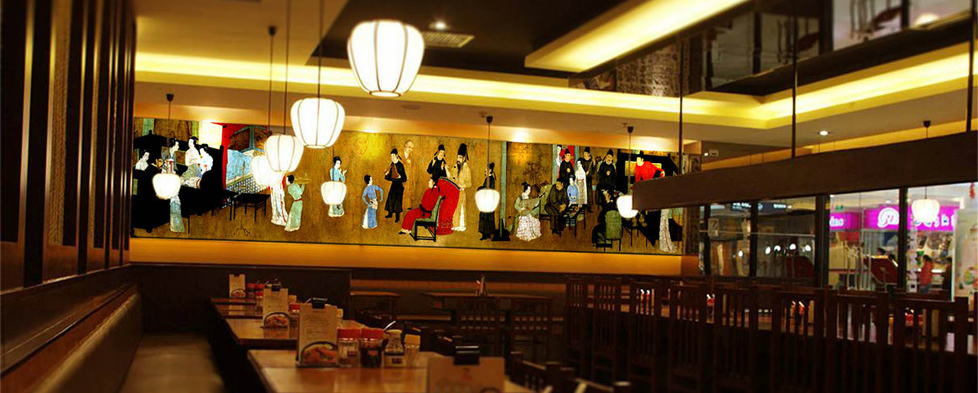 御廚祥品牛肉面