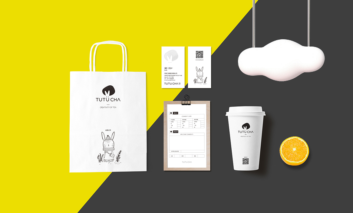 河南三棠餐飲品牌vi設計 河南三棠餐飲品牌vi設計