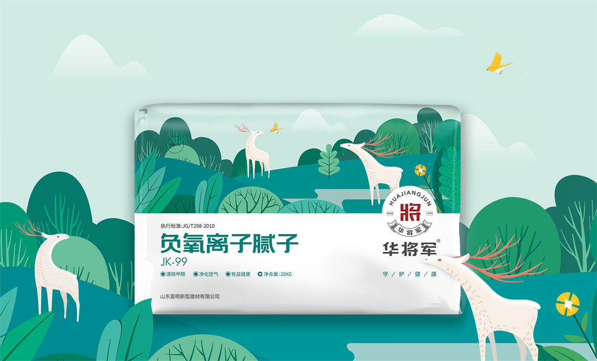 華將軍健康膩子品牌包裝設計 華將軍健康膩子品牌包裝設計