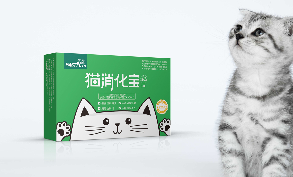 上海東方寵物醫(yī)院