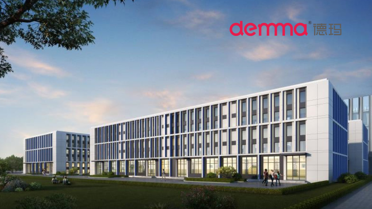 德瑪電氣電子產(chǎn)業(yè)園 德瑪電氣電子產(chǎn)業(yè)園