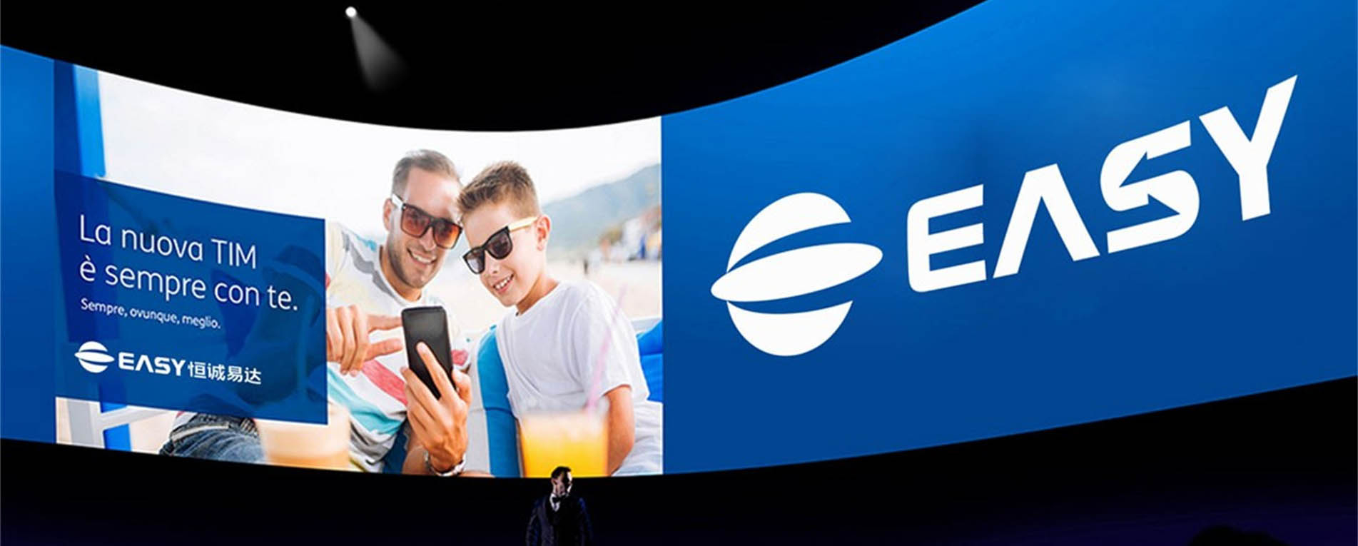 北京恒誠易達物流有限公司